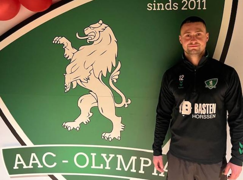 blijf op de hoogte van de laatste olympia update: wedstrijd verplaatst vanwege slecht weer. ontvang actuele informatie en nieuwe data hier.